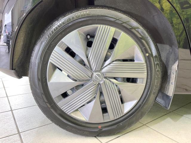 ノート X メーカー9型ナビ エマージェンシーブレーキ 全周囲カメラ 禁煙車 ドラレコ ETC デジタルインナーミラー LEDヘッド/フォグ コーナーセンサー スマートキー オートハイビーム 電動パーキング(43枚目)