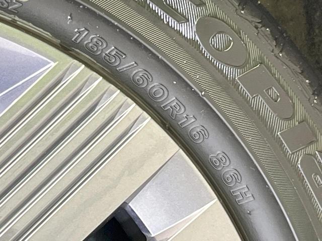 ノート X メーカー9型ナビ エマージェンシーブレーキ 全周囲カメラ 禁煙車 ドラレコ ETC デジタルインナーミラー LEDヘッド/フォグ コーナーセンサー スマートキー オートハイビーム 電動パーキング(44枚目)