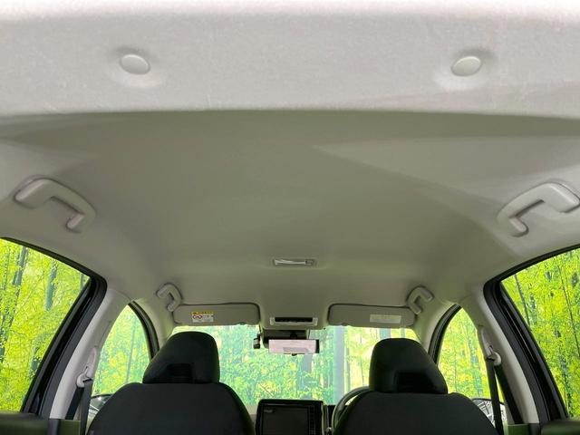 ノート X メーカー9型ナビ エマージェンシーブレーキ 全周囲カメラ 禁煙車 ドラレコ ETC デジタルインナーミラー LEDヘッド/フォグ コーナーセンサー スマートキー オートハイビーム 電動パーキング(49枚目)