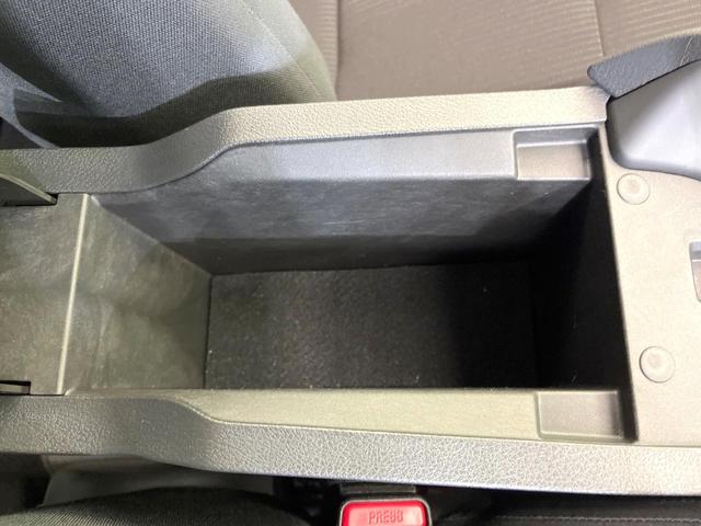 ノート X メーカー9型ナビ エマージェンシーブレーキ 全周囲カメラ 禁煙車 ドラレコ ETC デジタルインナーミラー LEDヘッド/フォグ コーナーセンサー スマートキー オートハイビーム 電動パーキング(54枚目)