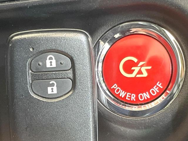アクア G G’s 純正ナビ バックカメラ 禁煙車 クルーズコントロール LEDヘッド LEDフォグランプ オートライト ドラレコ ETC セーフティセンス クリアランスソナー フルセグ アイドリングストップ(40枚目)
