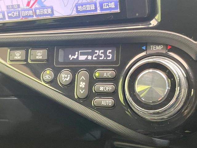 アクア G G’s 純正ナビ バックカメラ 禁煙車 クルーズコントロール LEDヘッド LEDフォグランプ オートライト ドラレコ ETC セーフティセンス クリアランスソナー フルセグ アイドリングストップ(44枚目)