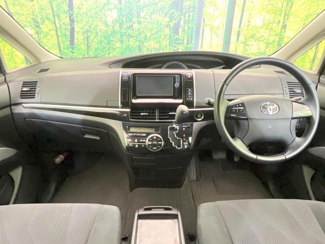エスティマ アエラス 純正ナビ 後席モニター バックカメラ 禁煙車 両側電動スライドドア 後席オットマン クルコン HIDヘッド スマートキー ETC フルセグ CD/DVD再生 Bluetooth オートエアコン(2枚目)