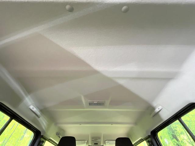 ジムニーノマド FC 登録済未使用車 4WD レーダークルーズ オートハイビーム セーフティサポート 前席シートヒーター クリアランスソナー スマートキー LEDヘッドライト 前後フォグランプ 電動格納ミラー(46枚目)