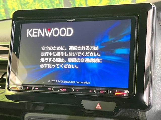 N-BOXカスタム L 9型SDナビ 12.8型後席モニター ホンダセンシング 禁煙車 両側電動ドア バックカメラ レーダークルーズ ドラレコ ETC 前席シートヒーター LEDヘッド/フォグ コーナーセンサー スマートキー(4枚目)
