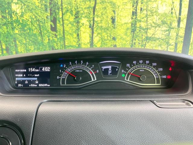 N-BOXカスタム L 9型SDナビ 12.8型後席モニター ホンダセンシング 禁煙車 両側電動ドア バックカメラ レーダークルーズ ドラレコ ETC 前席シートヒーター LEDヘッド/フォグ コーナーセンサー スマートキー(32枚目)