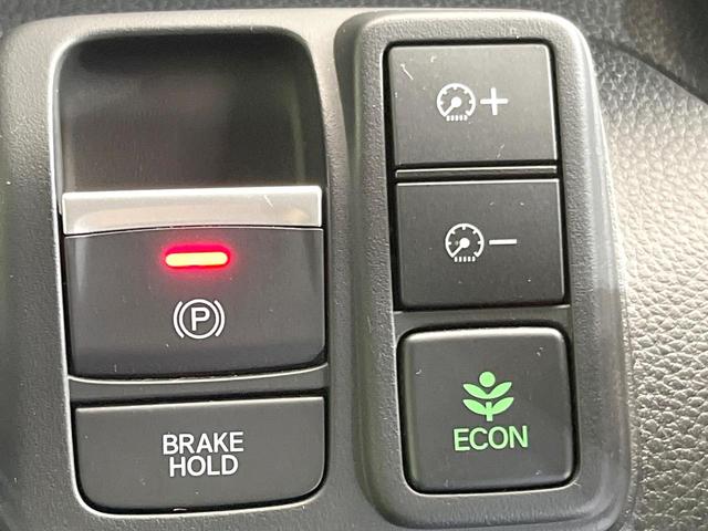 N-BOXカスタム L 9型SDナビ 12.8型後席モニター ホンダセンシング 禁煙車 両側電動ドア バックカメラ レーダークルーズ ドラレコ ETC 前席シートヒーター LEDヘッド/フォグ コーナーセンサー スマートキー(37枚目)