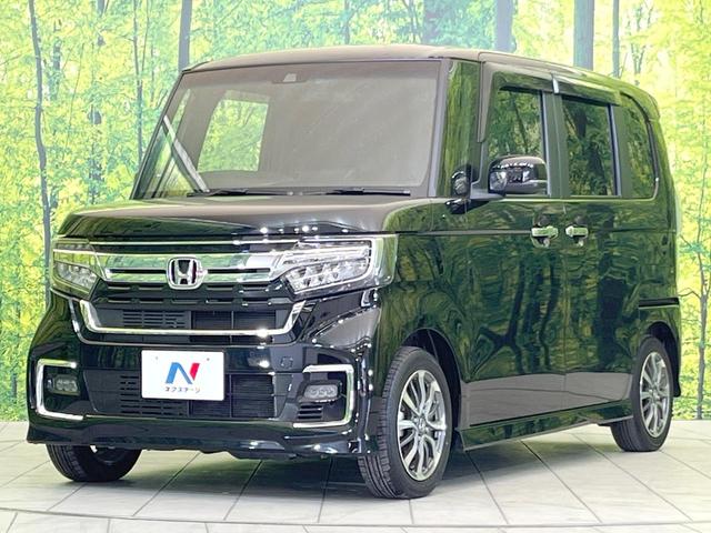 N-BOXカスタム L 9型SDナビ 12.8型後席モニター ホンダセンシング 禁煙車 両側電動ドア バックカメラ レーダークルーズ ドラレコ ETC 前席シートヒーター LEDヘッド/フォグ コーナーセンサー スマートキー(58枚目)