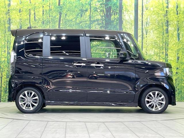 N-BOXカスタム L 9型SDナビ 12.8型後席モニター ホンダセンシング 禁煙車 両側電動ドア バックカメラ レーダークルーズ ドラレコ ETC 前席シートヒーター LEDヘッド/フォグ コーナーセンサー スマートキー(59枚目)