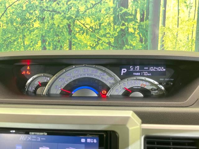 ウェイク X SA ターボ SDナビ 9型リアモニター 禁煙車 2トーンカラー スマートアシスト 電動スライドドア バックカメラ レザーシートカバー LEDヘッド スマートキー オートライト オートエアコン(30枚目)