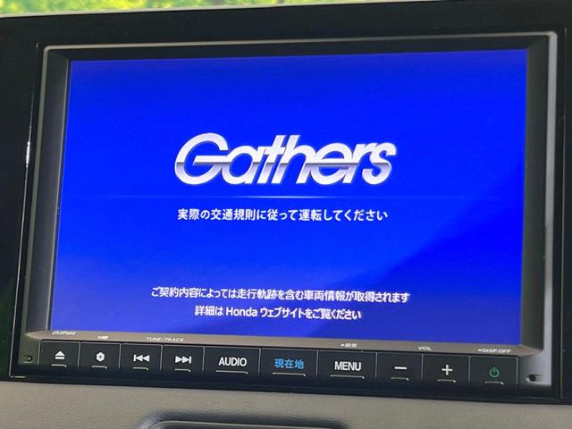 ヴェゼル ｅ：ＨＥＶ　Ｚ　純正８型ナビ　禁煙車　ホンダセンシング　アダプティブクルーズコントロール　バックカメラ　ドライブレコーダー　ＥＴＣ　Ｂｌｕｅｔｏｏｔｈ　シートヒーター　ステアリングヒーター　スマートキー　純正アルミ（3枚目）