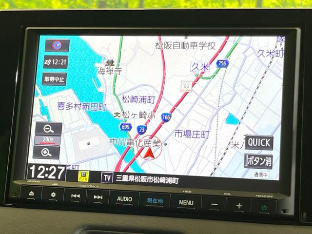 ヴェゼル ｅ：ＨＥＶ　Ｚ　純正８型ナビ　禁煙車　ホンダセンシング　アダプティブクルーズコントロール　バックカメラ　ドライブレコーダー　ＥＴＣ　Ｂｌｕｅｔｏｏｔｈ　シートヒーター　ステアリングヒーター　スマートキー　純正アルミ（35枚目）