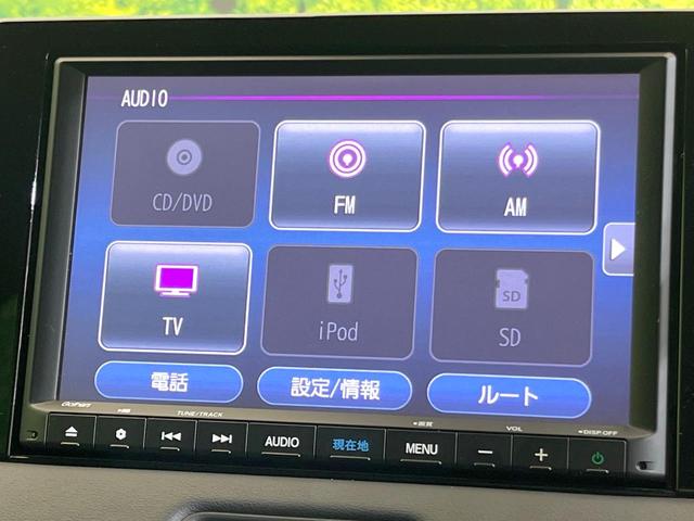 ヴェゼル ｅ：ＨＥＶ　Ｚ　純正８型ナビ　禁煙車　ホンダセンシング　アダプティブクルーズコントロール　バックカメラ　ドライブレコーダー　ＥＴＣ　Ｂｌｕｅｔｏｏｔｈ　シートヒーター　ステアリングヒーター　スマートキー　純正アルミ（36枚目）