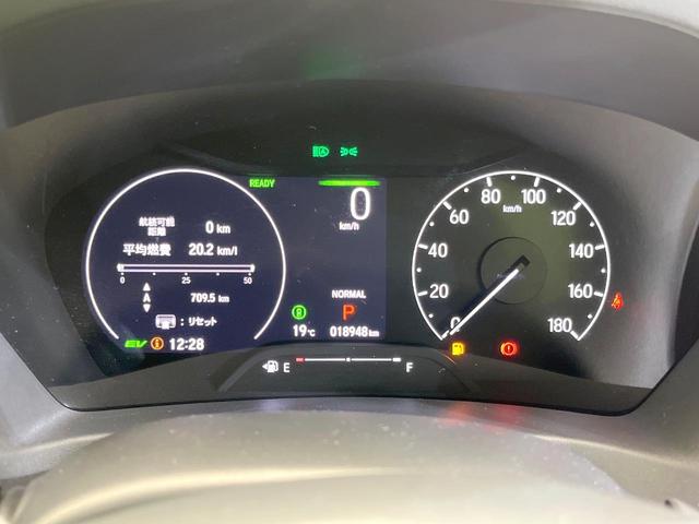 ヴェゼル ｅ：ＨＥＶ　Ｚ　純正８型ナビ　禁煙車　ホンダセンシング　アダプティブクルーズコントロール　バックカメラ　ドライブレコーダー　ＥＴＣ　Ｂｌｕｅｔｏｏｔｈ　シートヒーター　ステアリングヒーター　スマートキー　純正アルミ（38枚目）