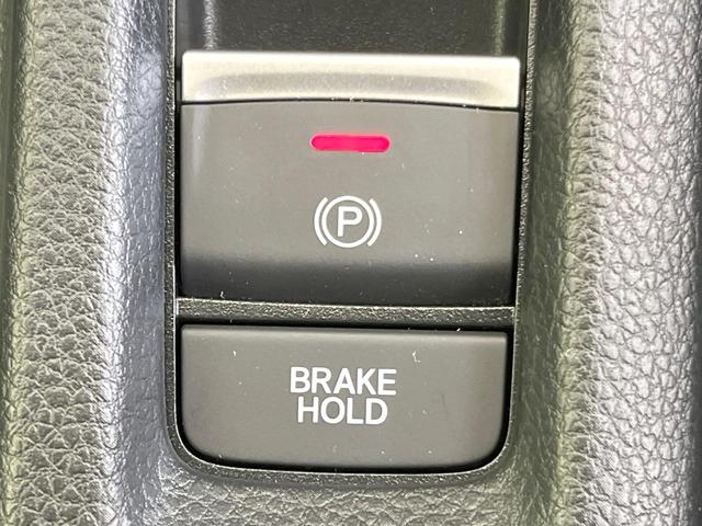 ヴェゼル ｅ：ＨＥＶ　Ｚ　純正８型ナビ　禁煙車　ホンダセンシング　アダプティブクルーズコントロール　バックカメラ　ドライブレコーダー　ＥＴＣ　Ｂｌｕｅｔｏｏｔｈ　シートヒーター　ステアリングヒーター　スマートキー　純正アルミ（67枚目）