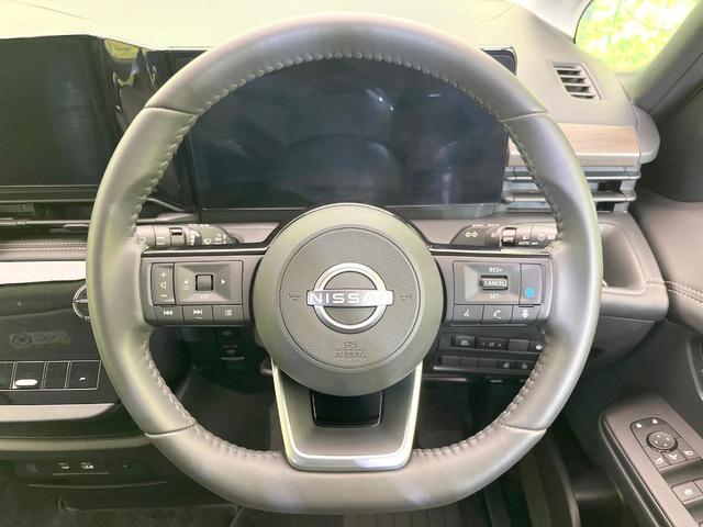 セレナ ｅ－パワー　ハイウェイスターＶ　１２．３型純正ナビ　両側電動ドア　全周囲カメラ　プロパイロット　禁煙車　デジタルインナーミラー　ブラインドスポットモニター　ＥＴＣ　ドラレコ　ＬＥＤヘッドライト　スマートキー　フルセグＴＶ（8枚目）