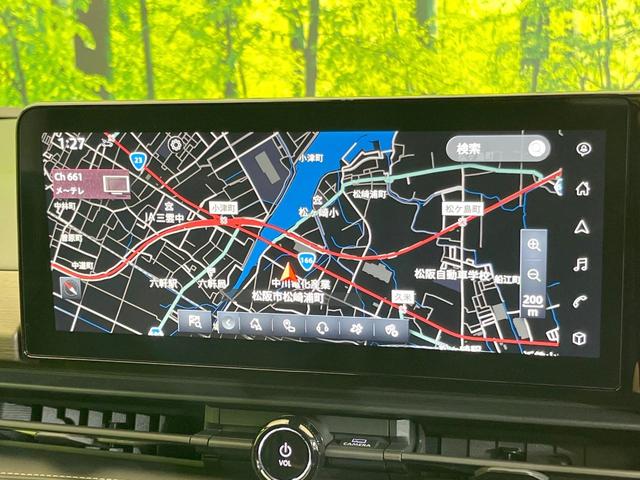 セレナ ｅ－パワー　ハイウェイスターＶ　１２．３型純正ナビ　両側電動ドア　全周囲カメラ　プロパイロット　禁煙車　デジタルインナーミラー　ブラインドスポットモニター　ＥＴＣ　ドラレコ　ＬＥＤヘッドライト　スマートキー　フルセグＴＶ（26枚目）