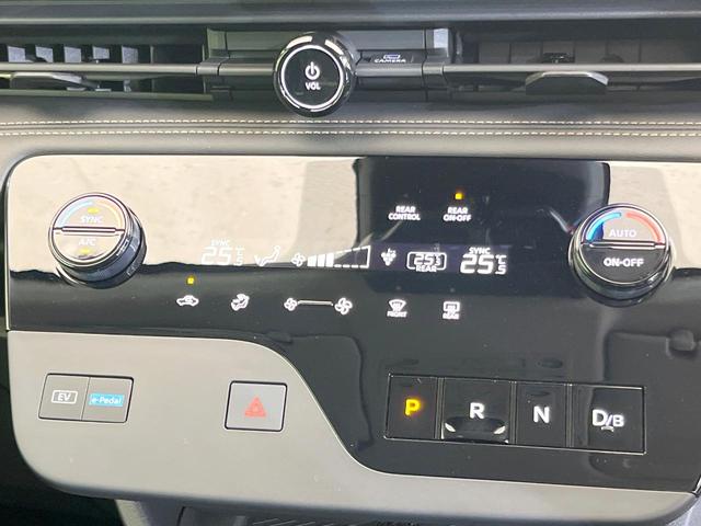 セレナ ｅ－パワー　ハイウェイスターＶ　１２．３型純正ナビ　両側電動ドア　全周囲カメラ　プロパイロット　禁煙車　デジタルインナーミラー　ブラインドスポットモニター　ＥＴＣ　ドラレコ　ＬＥＤヘッドライト　スマートキー　フルセグＴＶ（29枚目）