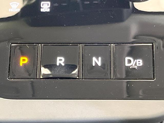 セレナ ｅ－パワー　ハイウェイスターＶ　１２．３型純正ナビ　両側電動ドア　全周囲カメラ　プロパイロット　禁煙車　デジタルインナーミラー　ブラインドスポットモニター　ＥＴＣ　ドラレコ　ＬＥＤヘッドライト　スマートキー　フルセグＴＶ（30枚目）