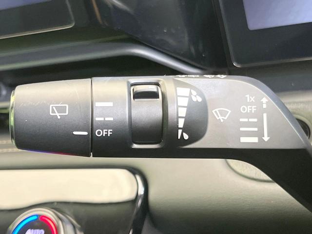 セレナ ｅ－パワー　ハイウェイスターＶ　１２．３型純正ナビ　両側電動ドア　全周囲カメラ　プロパイロット　禁煙車　デジタルインナーミラー　ブラインドスポットモニター　ＥＴＣ　ドラレコ　ＬＥＤヘッドライト　スマートキー　フルセグＴＶ（32枚目）