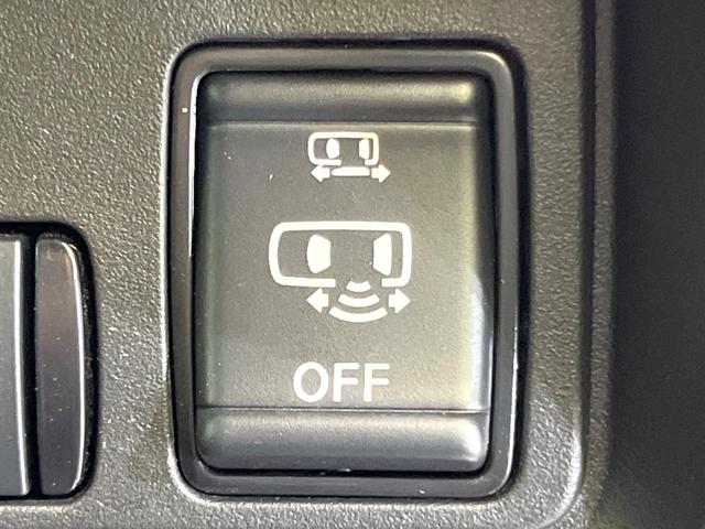 セレナ ｅ－パワー　ハイウェイスターＶ　１２．３型純正ナビ　両側電動ドア　全周囲カメラ　プロパイロット　禁煙車　デジタルインナーミラー　ブラインドスポットモニター　ＥＴＣ　ドラレコ　ＬＥＤヘッドライト　スマートキー　フルセグＴＶ（40枚目）