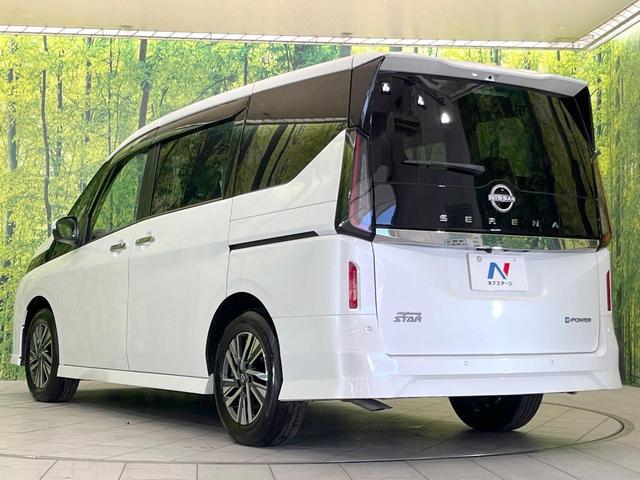 セレナ ｅ－パワー　ハイウェイスターＶ　１２．３型純正ナビ　両側電動ドア　全周囲カメラ　プロパイロット　禁煙車　デジタルインナーミラー　ブラインドスポットモニター　ＥＴＣ　ドラレコ　ＬＥＤヘッドライト　スマートキー　フルセグＴＶ（65枚目）