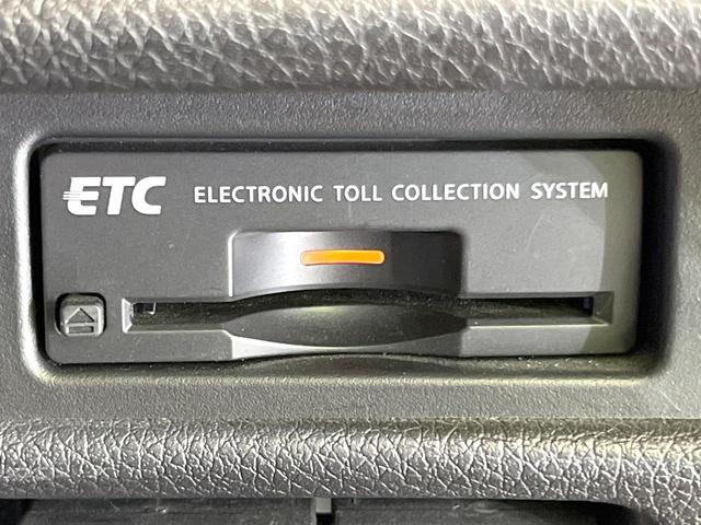 エクストレイル ２０Ｘ　エマージェンシーブレーキパッケージ　禁煙車　ルーフレール　メーカーナビ　全周囲カメラ　衝突被害軽減システム　　電動リアゲート　ドラレコ　コーナーセンサー　スマートキー　ＬＥＤヘッド　ビルトインＥＴＣ　クルコン（6枚目）