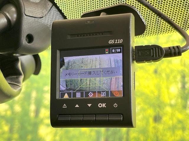 エクストレイル ２０Ｘ　エマージェンシーブレーキパッケージ　禁煙車　ルーフレール　メーカーナビ　全周囲カメラ　衝突被害軽減システム　　電動リアゲート　ドラレコ　コーナーセンサー　スマートキー　ＬＥＤヘッド　ビルトインＥＴＣ　クルコン（7枚目）