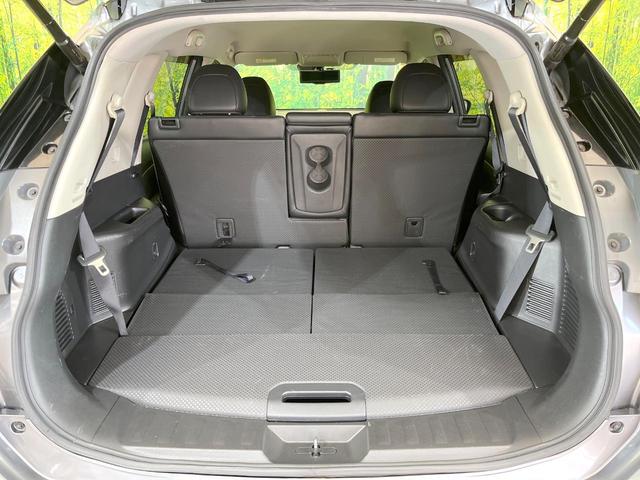 エクストレイル ２０Ｘ　エマージェンシーブレーキパッケージ　禁煙車　ルーフレール　メーカーナビ　全周囲カメラ　衝突被害軽減システム　　電動リアゲート　ドラレコ　コーナーセンサー　スマートキー　ＬＥＤヘッド　ビルトインＥＴＣ　クルコン（10枚目）