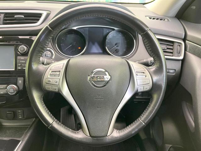 エクストレイル ２０Ｘ　エマージェンシーブレーキパッケージ　禁煙車　ルーフレール　メーカーナビ　全周囲カメラ　衝突被害軽減システム　　電動リアゲート　ドラレコ　コーナーセンサー　スマートキー　ＬＥＤヘッド　ビルトインＥＴＣ　クルコン（11枚目）