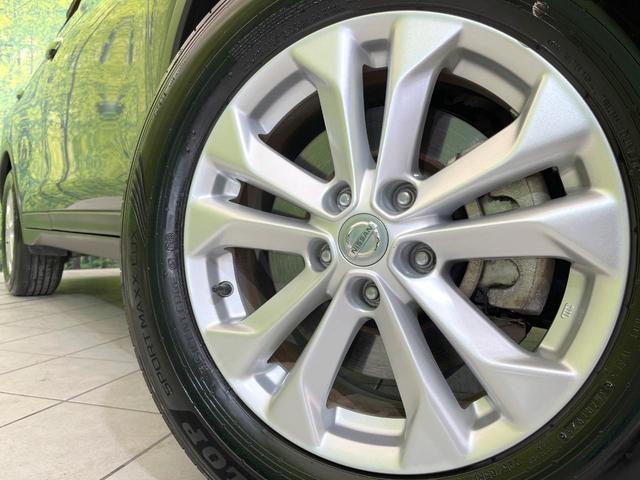 エクストレイル ２０Ｘ　エマージェンシーブレーキパッケージ　禁煙車　ルーフレール　メーカーナビ　全周囲カメラ　衝突被害軽減システム　　電動リアゲート　ドラレコ　コーナーセンサー　スマートキー　ＬＥＤヘッド　ビルトインＥＴＣ　クルコン（13枚目）