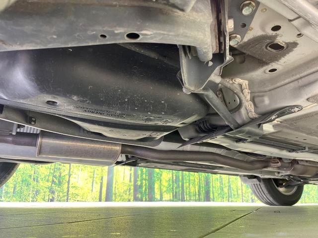 エクストレイル ２０Ｘ　エマージェンシーブレーキパッケージ　禁煙車　ルーフレール　メーカーナビ　全周囲カメラ　衝突被害軽減システム　　電動リアゲート　ドラレコ　コーナーセンサー　スマートキー　ＬＥＤヘッド　ビルトインＥＴＣ　クルコン（22枚目）