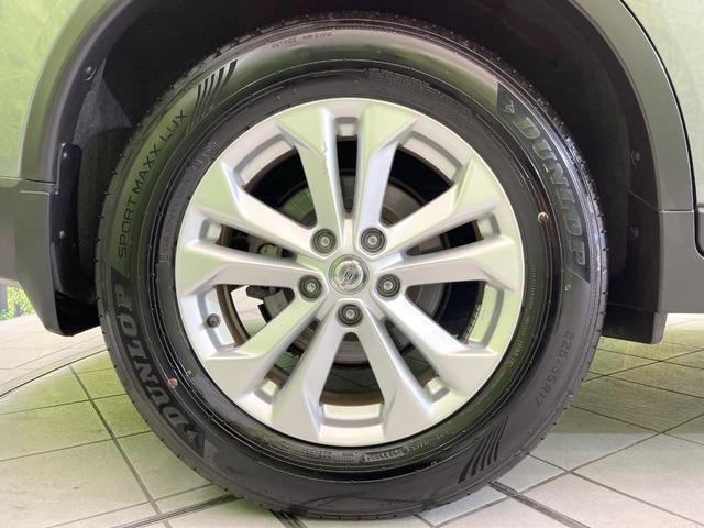 エクストレイル ２０Ｘ　エマージェンシーブレーキパッケージ　禁煙車　ルーフレール　メーカーナビ　全周囲カメラ　衝突被害軽減システム　　電動リアゲート　ドラレコ　コーナーセンサー　スマートキー　ＬＥＤヘッド　ビルトインＥＴＣ　クルコン（24枚目）