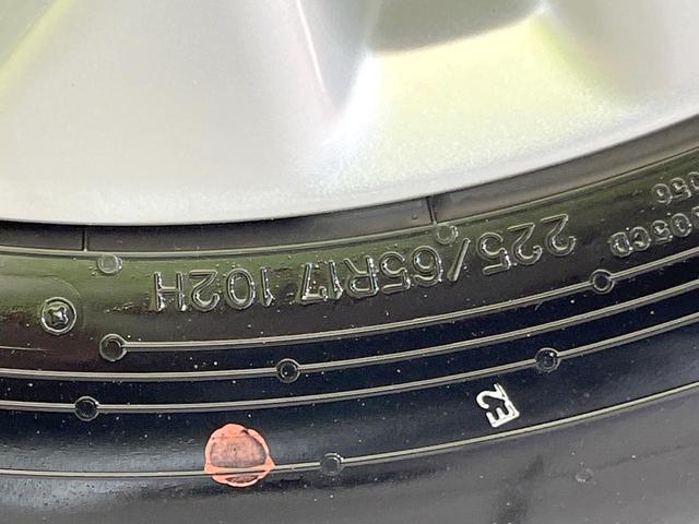 エクストレイル ２０Ｘ　エマージェンシーブレーキパッケージ　禁煙車　ルーフレール　メーカーナビ　全周囲カメラ　衝突被害軽減システム　　電動リアゲート　ドラレコ　コーナーセンサー　スマートキー　ＬＥＤヘッド　ビルトインＥＴＣ　クルコン（26枚目）