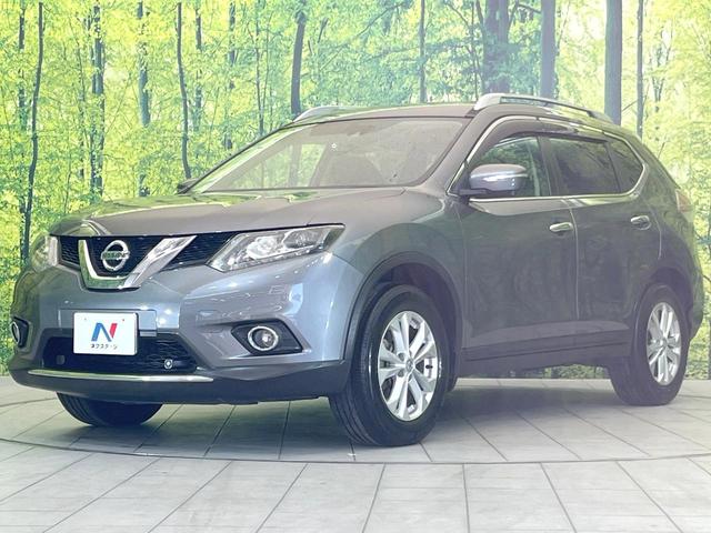 エクストレイル ２０Ｘ　エマージェンシーブレーキパッケージ　禁煙車　ルーフレール　メーカーナビ　全周囲カメラ　衝突被害軽減システム　　電動リアゲート　ドラレコ　コーナーセンサー　スマートキー　ＬＥＤヘッド　ビルトインＥＴＣ　クルコン（30枚目）