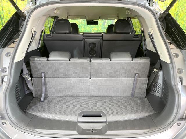 エクストレイル ２０Ｘ　エマージェンシーブレーキパッケージ　禁煙車　ルーフレール　メーカーナビ　全周囲カメラ　衝突被害軽減システム　　電動リアゲート　ドラレコ　コーナーセンサー　スマートキー　ＬＥＤヘッド　ビルトインＥＴＣ　クルコン（33枚目）