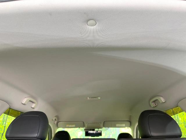 エクストレイル ２０Ｘ　エマージェンシーブレーキパッケージ　禁煙車　ルーフレール　メーカーナビ　全周囲カメラ　衝突被害軽減システム　　電動リアゲート　ドラレコ　コーナーセンサー　スマートキー　ＬＥＤヘッド　ビルトインＥＴＣ　クルコン（34枚目）