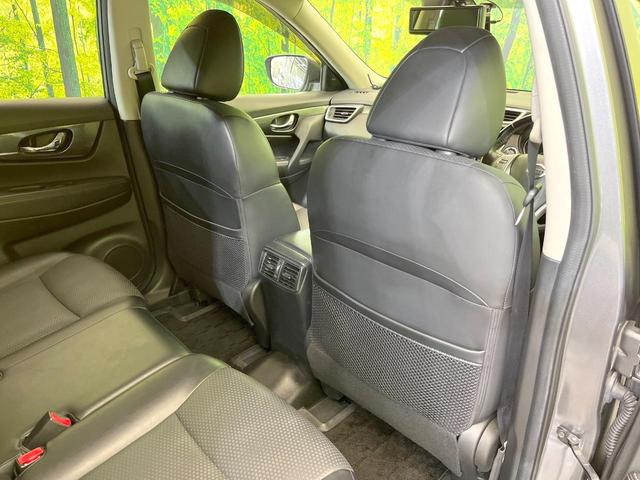 エクストレイル ２０Ｘ　エマージェンシーブレーキパッケージ　禁煙車　ルーフレール　メーカーナビ　全周囲カメラ　衝突被害軽減システム　　電動リアゲート　ドラレコ　コーナーセンサー　スマートキー　ＬＥＤヘッド　ビルトインＥＴＣ　クルコン（35枚目）