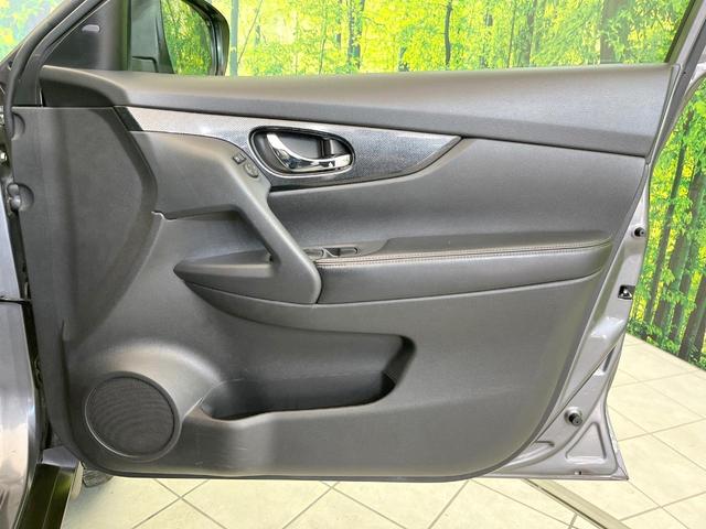 エクストレイル ２０Ｘ　エマージェンシーブレーキパッケージ　禁煙車　ルーフレール　メーカーナビ　全周囲カメラ　衝突被害軽減システム　　電動リアゲート　ドラレコ　コーナーセンサー　スマートキー　ＬＥＤヘッド　ビルトインＥＴＣ　クルコン（37枚目）