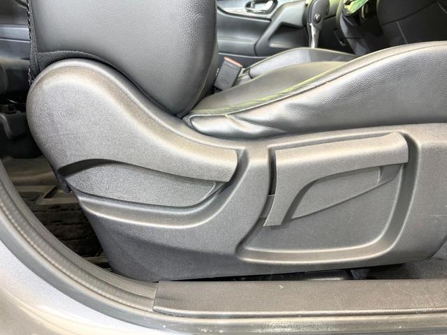 エクストレイル ２０Ｘ　エマージェンシーブレーキパッケージ　禁煙車　ルーフレール　メーカーナビ　全周囲カメラ　衝突被害軽減システム　　電動リアゲート　ドラレコ　コーナーセンサー　スマートキー　ＬＥＤヘッド　ビルトインＥＴＣ　クルコン（39枚目）