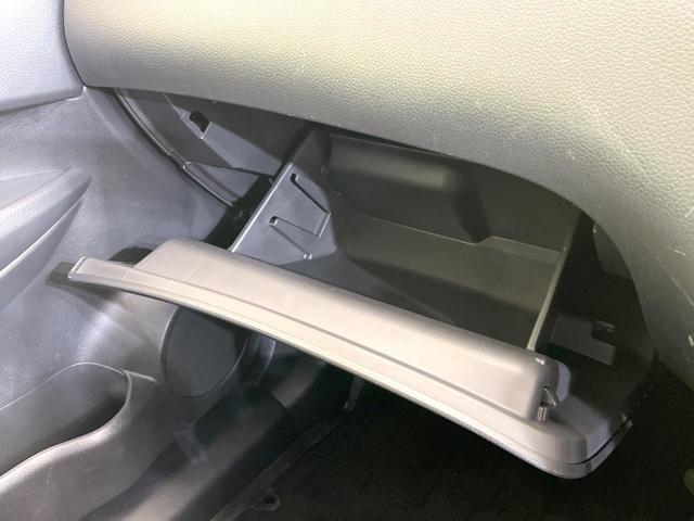 エクストレイル ２０Ｘ　エマージェンシーブレーキパッケージ　禁煙車　ルーフレール　メーカーナビ　全周囲カメラ　衝突被害軽減システム　　電動リアゲート　ドラレコ　コーナーセンサー　スマートキー　ＬＥＤヘッド　ビルトインＥＴＣ　クルコン（40枚目）