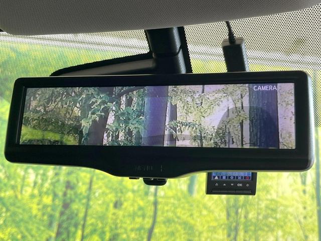 エクストレイル ２０Ｘ　エマージェンシーブレーキパッケージ　禁煙車　ルーフレール　メーカーナビ　全周囲カメラ　衝突被害軽減システム　　電動リアゲート　ドラレコ　コーナーセンサー　スマートキー　ＬＥＤヘッド　ビルトインＥＴＣ　クルコン（42枚目）