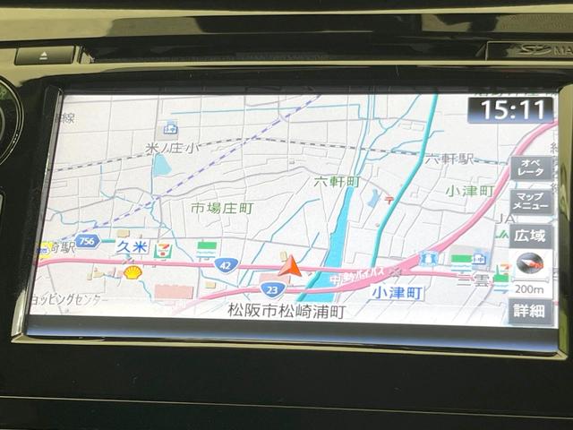 エクストレイル ２０Ｘ　エマージェンシーブレーキパッケージ　禁煙車　ルーフレール　メーカーナビ　全周囲カメラ　衝突被害軽減システム　　電動リアゲート　ドラレコ　コーナーセンサー　スマートキー　ＬＥＤヘッド　ビルトインＥＴＣ　クルコン（43枚目）