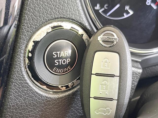 エクストレイル ２０Ｘ　エマージェンシーブレーキパッケージ　禁煙車　ルーフレール　メーカーナビ　全周囲カメラ　衝突被害軽減システム　　電動リアゲート　ドラレコ　コーナーセンサー　スマートキー　ＬＥＤヘッド　ビルトインＥＴＣ　クルコン（47枚目）