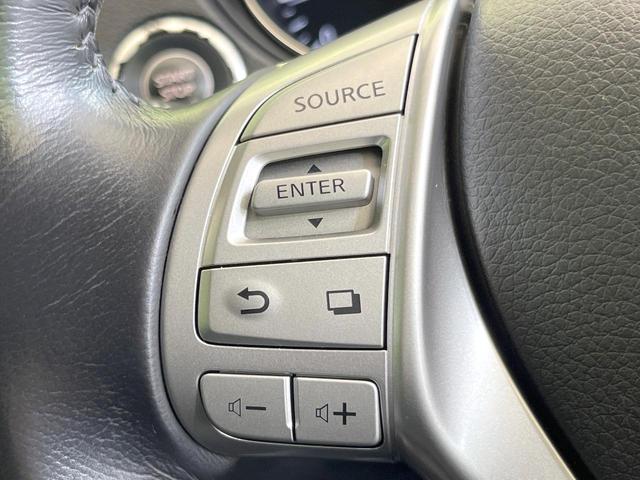 エクストレイル ２０Ｘ　エマージェンシーブレーキパッケージ　禁煙車　ルーフレール　メーカーナビ　全周囲カメラ　衝突被害軽減システム　　電動リアゲート　ドラレコ　コーナーセンサー　スマートキー　ＬＥＤヘッド　ビルトインＥＴＣ　クルコン（48枚目）