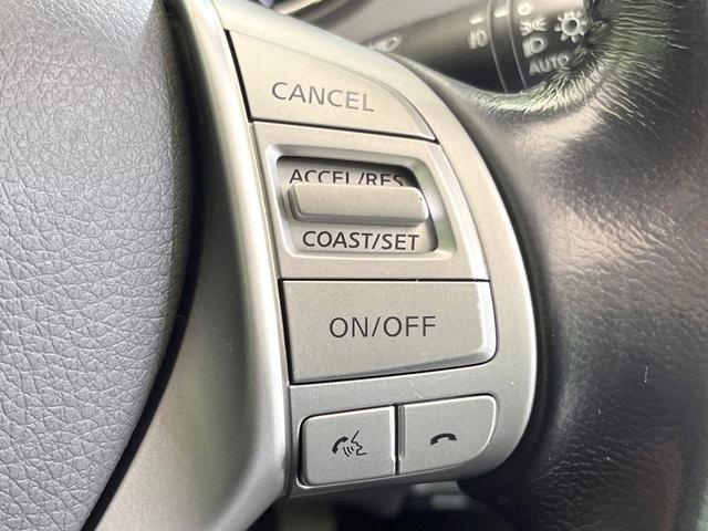 エクストレイル ２０Ｘ　エマージェンシーブレーキパッケージ　禁煙車　ルーフレール　メーカーナビ　全周囲カメラ　衝突被害軽減システム　　電動リアゲート　ドラレコ　コーナーセンサー　スマートキー　ＬＥＤヘッド　ビルトインＥＴＣ　クルコン（49枚目）