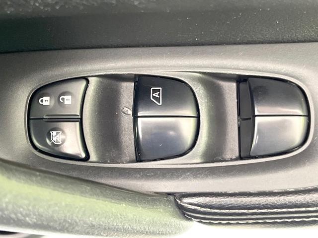 エクストレイル ２０Ｘ　エマージェンシーブレーキパッケージ　禁煙車　ルーフレール　メーカーナビ　全周囲カメラ　衝突被害軽減システム　　電動リアゲート　ドラレコ　コーナーセンサー　スマートキー　ＬＥＤヘッド　ビルトインＥＴＣ　クルコン（50枚目）