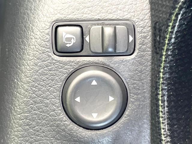 エクストレイル ２０Ｘ　エマージェンシーブレーキパッケージ　禁煙車　ルーフレール　メーカーナビ　全周囲カメラ　衝突被害軽減システム　　電動リアゲート　ドラレコ　コーナーセンサー　スマートキー　ＬＥＤヘッド　ビルトインＥＴＣ　クルコン（51枚目）