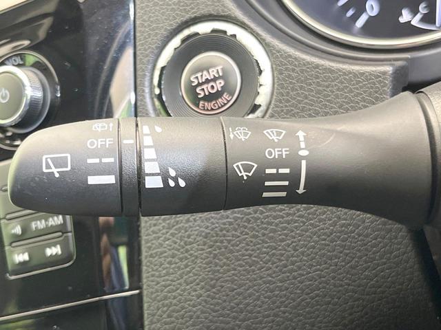 エクストレイル ２０Ｘ　エマージェンシーブレーキパッケージ　禁煙車　ルーフレール　メーカーナビ　全周囲カメラ　衝突被害軽減システム　　電動リアゲート　ドラレコ　コーナーセンサー　スマートキー　ＬＥＤヘッド　ビルトインＥＴＣ　クルコン（52枚目）