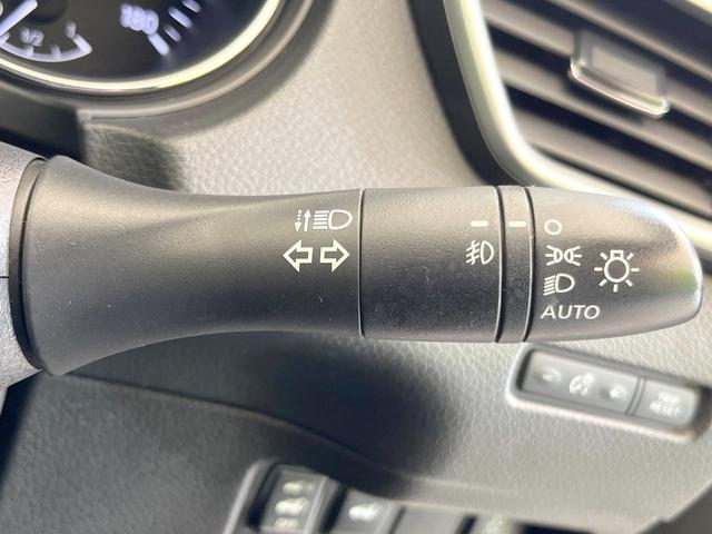 エクストレイル ２０Ｘ　エマージェンシーブレーキパッケージ　禁煙車　ルーフレール　メーカーナビ　全周囲カメラ　衝突被害軽減システム　　電動リアゲート　ドラレコ　コーナーセンサー　スマートキー　ＬＥＤヘッド　ビルトインＥＴＣ　クルコン（53枚目）